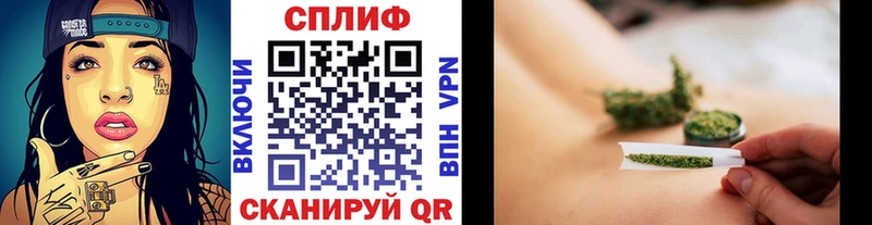 Метамфетамин Кудрово
