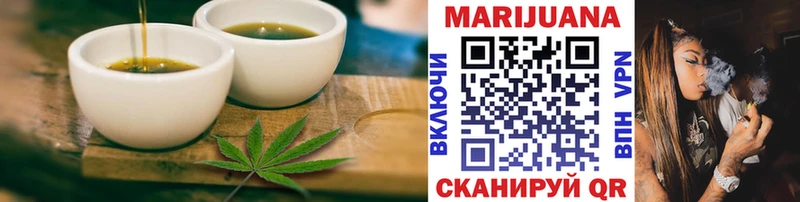 Купить закладки  Кудрово  Canna-Cookies марихуана 