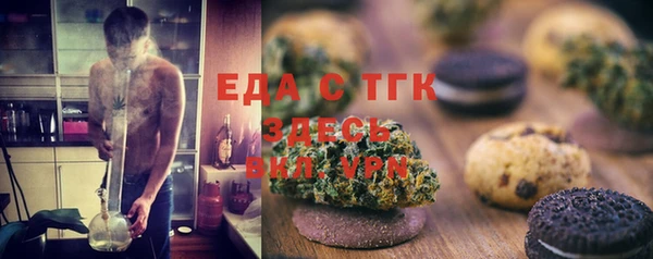 дживик Заволжье