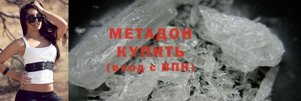 дживик Заволжье