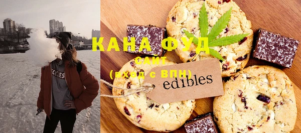 mdma Заволжск