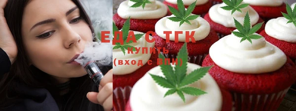 дживик Заволжье