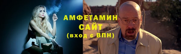 mdma Заволжск