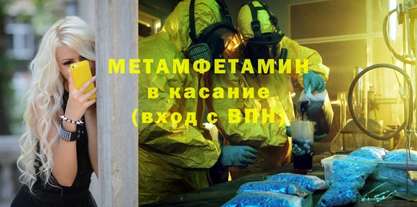 дживик Заволжье