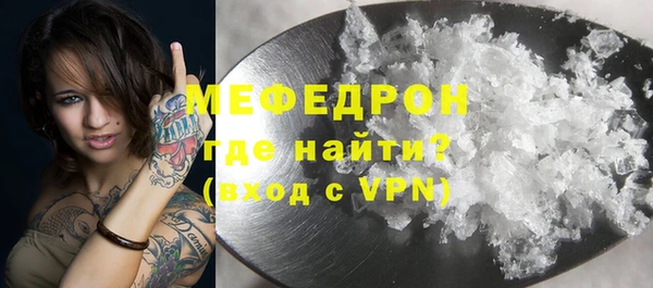 дживик Заволжье