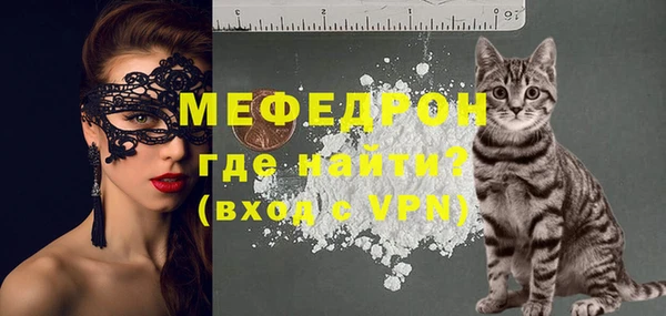 дживик Заволжье