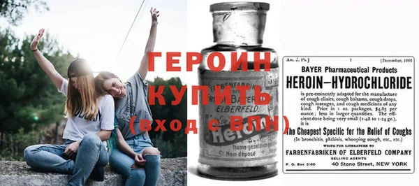 дживик Заволжье