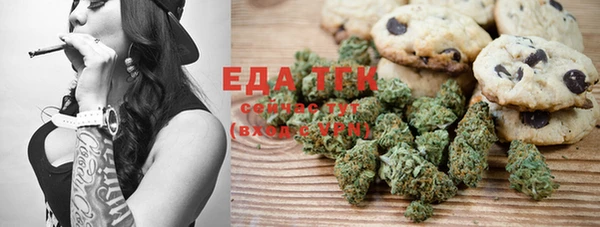 mdma Заволжск