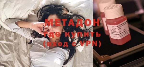 дживик Заволжье