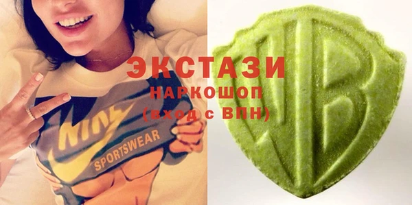 дживик Заволжье