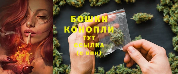 герыч Заводоуковск