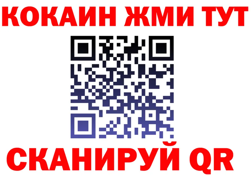 A-PVP VHQ зеркало маркетплейс МЕГА Кудрово