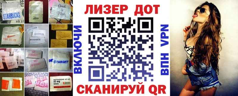 Купить  Кудрово  Лсд 25 экстази ecstasy 